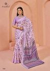 Paratistha Vol 15 By Kashvi Printed Brasso Printed Sarees Wholesale Shop In Surat